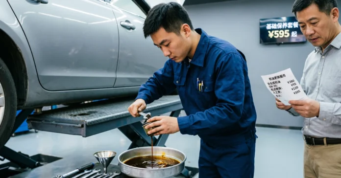 How Much Does an Oil Change Cost? (Avoid Getting Overcharged) Mechanic performing oil change on car in service garage showing real oil change cost scenario